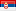 Flag Serbia 